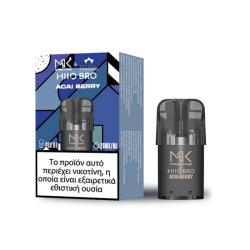 Scandal Maskking Pod Acai Berry 20mg/ml 2ml